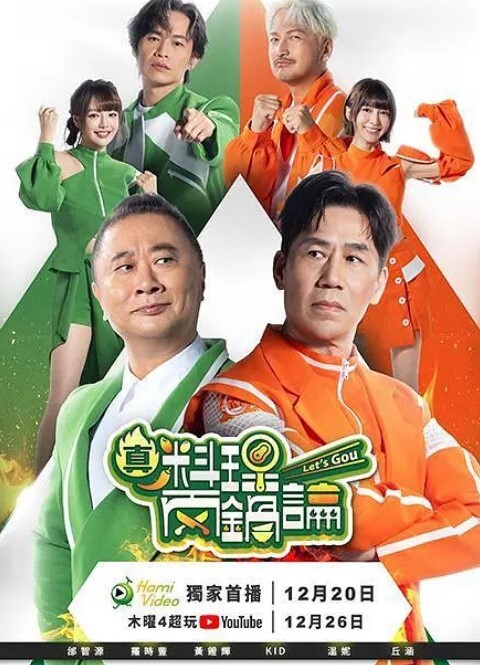斗罗大陆教皇大人您肿么了 - 无码影片库