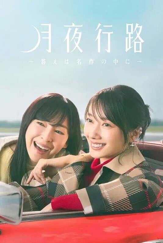 和她做爱做的事第2话 - 无码影片库