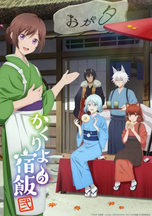 《国风按摩院》入室窥探偷袭奸淫 - 无码影片库