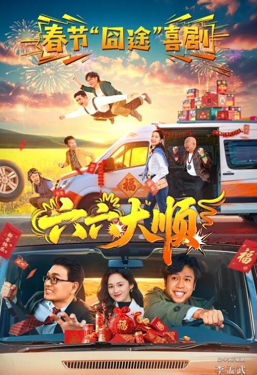 针孔摄像头特色洞穴房大奶妹开好房等候男友来了衣服不脱激情互搞脱光后继续大战连干3次小伙抠穴厉害妹子喜欢吃J8 - 无码影片库