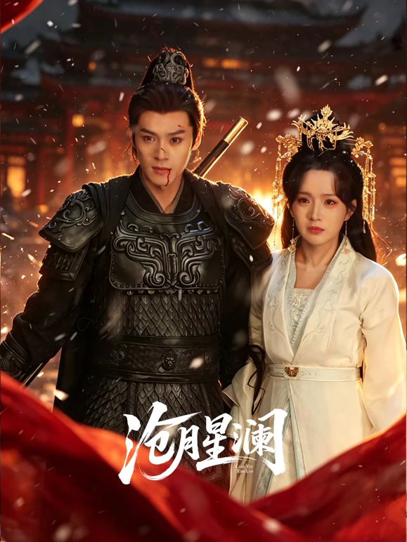 沈先生约性感风骚的夜场妹子 - 无码影片库