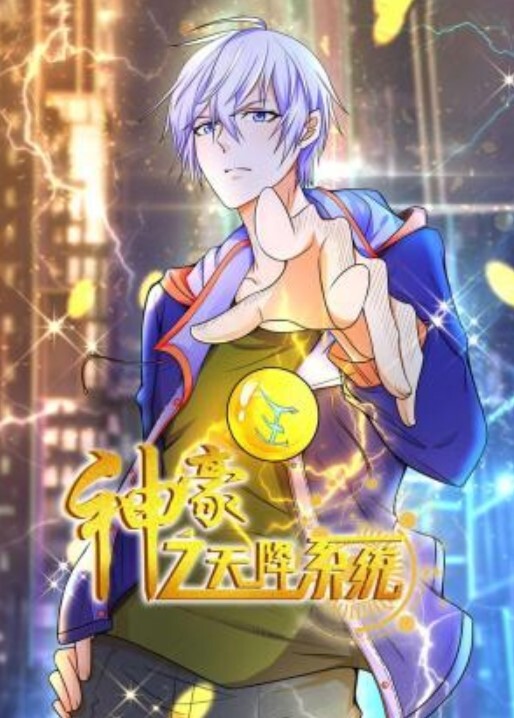 楼道里的激情 - 无码影片库