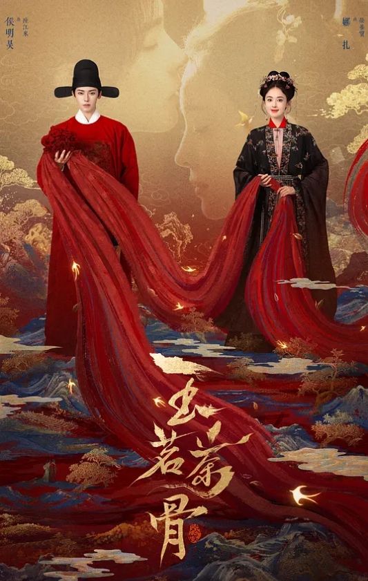 花嫁婚纱口交中出白虎蜜穴肉饱满真的美哭了 - 无码影片库