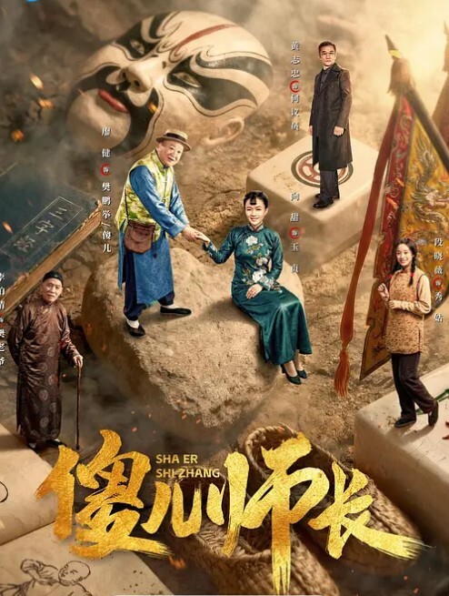 【热门事件推荐】魔都某高校系校花与黑超伴读疯狂群P 媚黑婊被众多大屌轮番狂插 完美露脸 - 无码影片库
