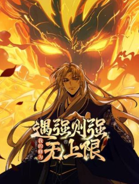 [milky] 催眠術 THE ANIMATION 2nd version-1 ～幻想と淫夢の世界に～ - 无码影片库