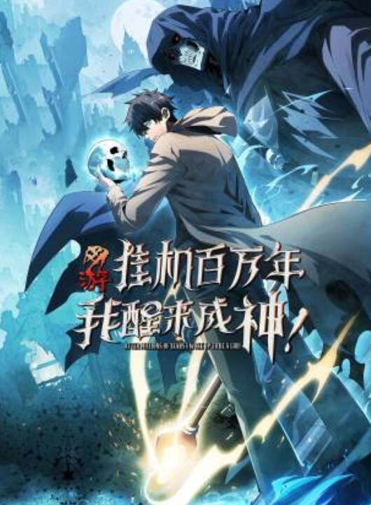 继母与姐姐一起搞上了弟弟的! - 无码影片库