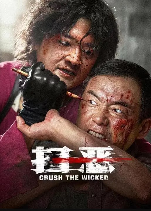 小马寻花气质大波浪外围少妇手伸进内裤揉搓肥穴镜头前深喉口交扛起大长腿操拉着手后入奶子晃动. - 无码影片库