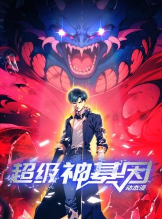 【极品情侣】欧美高颜值极品身材哪吒头金发萌妹子翘着屁股沙发上玩游戏被男友大鸡巴后入抽擦出白浆再插嘴颜射 - 无码影片库