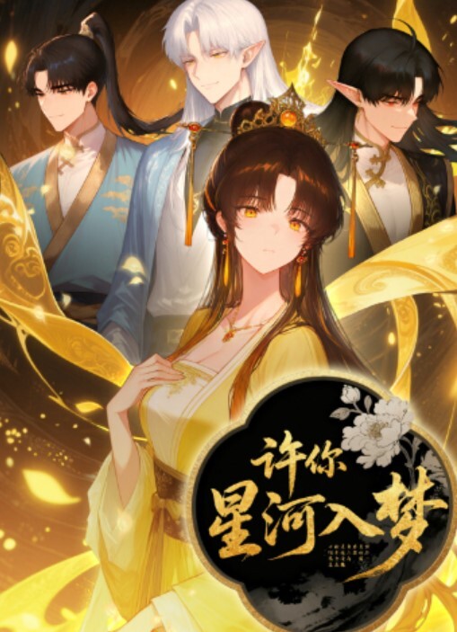 10musume 091924_01 お目当ての巨乳風俗嬢と店外！そして中出しSEX！ - 无码影片库