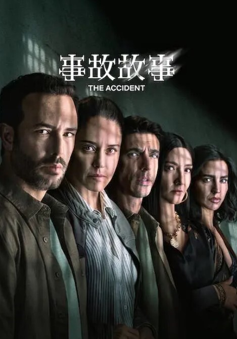 第一次的人妻 - 无码影片库