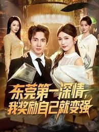 中国女篮主將李梦，被爆做情妇与前领队张隆裸聊约炮，被正宮爆出视频反击！ - 无码影片库