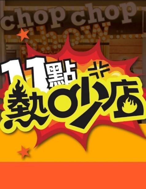 【健身教练腰闪到】不能够女上了 还是会来坏坏一下 - 无码影片库