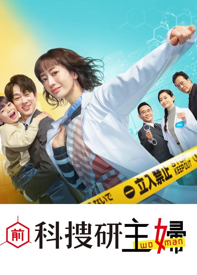 巨乳学生自拍傻白甜巨乳良家学妹性爱自拍奶子很大乳晕完美逼逼粉嫩高潮叫声羞涩 - 无码影片库