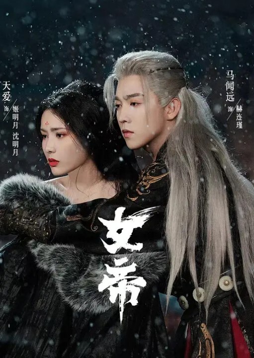 高顏值泄密白虎逼明星顏值清纯反差婊 - 无码影片库