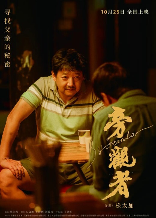 【沐语柔】 RS014.娃娃女友炙热的爱液 - 无码影片库