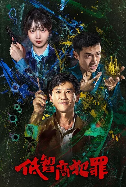 这个就是一线天吗 - 无码影片库