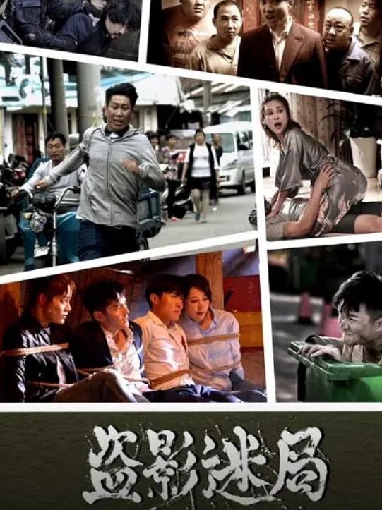 姐姐拿我大雕当冰淇淋吃 &lsquo;家庭幻想系列&rsquo; S6：E6的! - 无码影片库