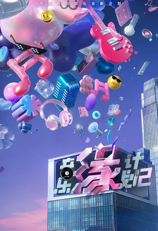 她来看电影，但他却和她做爱 - 真实的大学性爱故事 - 无码影片库