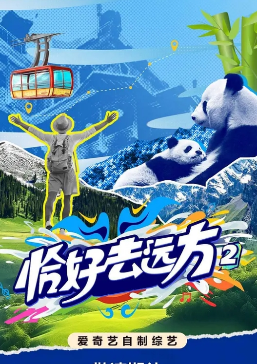 免费男大肌肉体育生宿舍打飞机 - 无码影片库