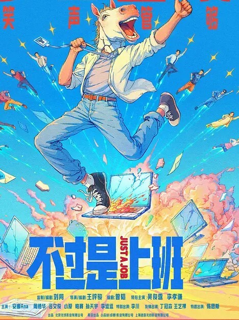 清纯女神高颜值好身材拨开情趣内裤摸穴69姿势舔逼舔足骑乘爆插骚逼边揉奶子 - 无码影片库