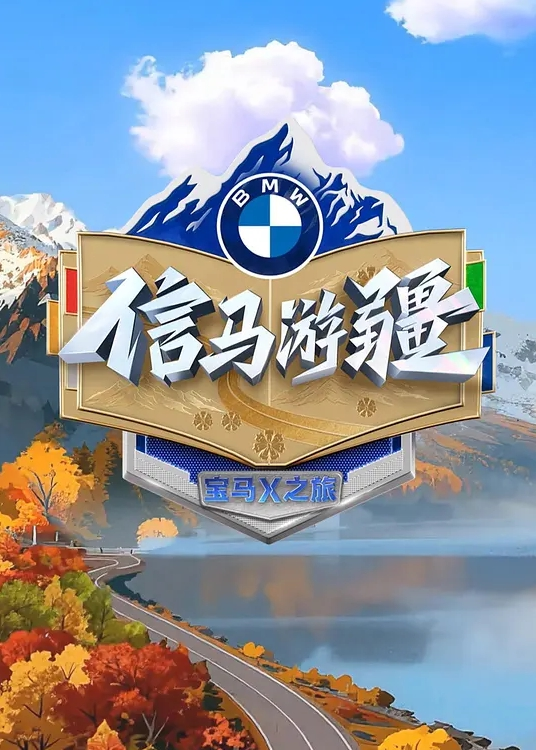 我们有福气了来看看大学妹露奶视频 - 无码影片库