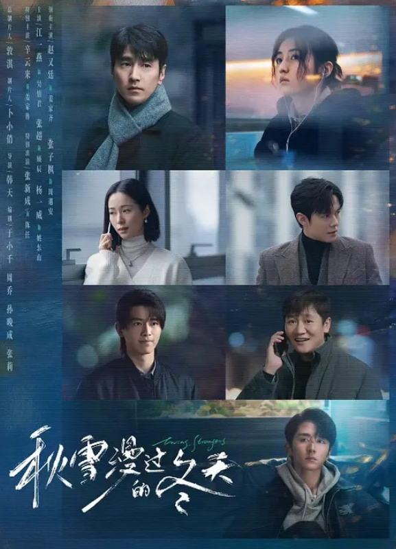 20208216664用户上传国内一线各种大型女性内衣情趣秀 - 无码影片库