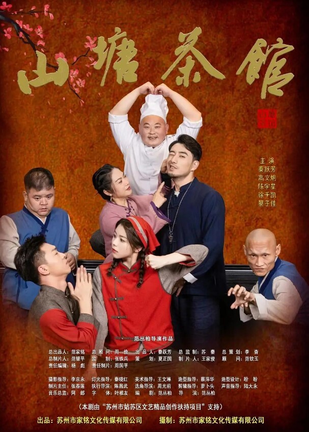 20205994050用户上传黑客破解女员工宿舍摄像头偷拍妹子们换衣 - 无码影片库