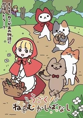 MIMK133Cめちゃシコ美少女マスターみちきんぐ×MOODYZ初コラボ禁欲部～女生徒達に調教性教育実う習～. - 无码影片库