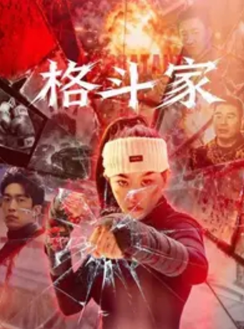 熟女教練偷情插完嘴後入射屁股上 - 无码影片库