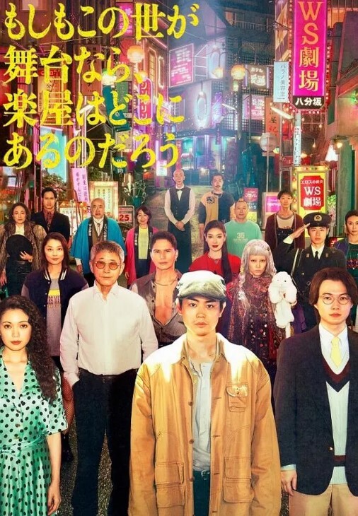沈樵老师体验和英国男孩做爱 - 无码影片库