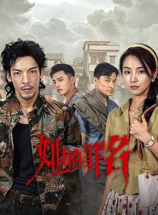 福利姬赤西夜夜修女 - 无码影片库