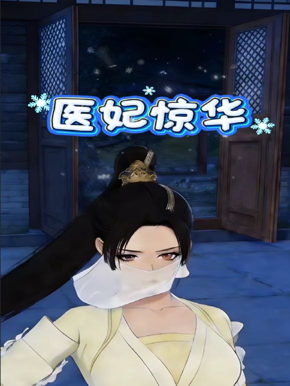 ❣️推荐❣️抖音31万粉巨乳肥臀纹身婊【你辣椒姐啊】肥臀熟女，裸舞摇臀，道具自慰，无套后入42P-21V (1) - 无码影片库