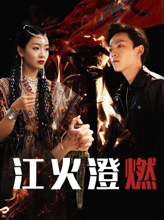 AI-潘晓婷-这次的比赛规则一杆一洞两球 - 无码影片库