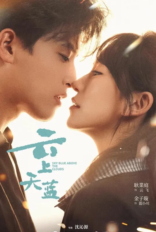 CEO尼特2018_122021_09聚会 - 无码影片库