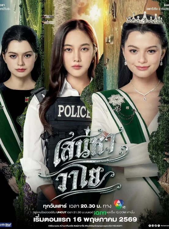 极品女神姐姐自拍小短片被人私自流出 - 无码影片库