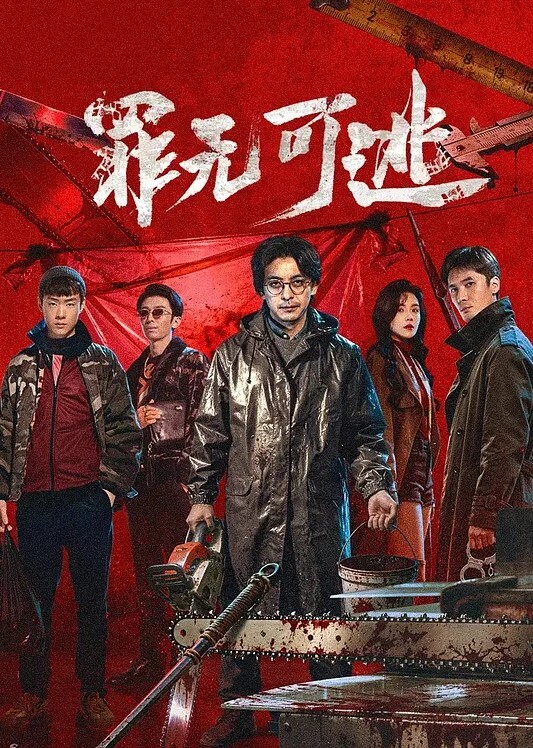 宫崎玛雅卷轴No.1中文字幕 - 无码影片库