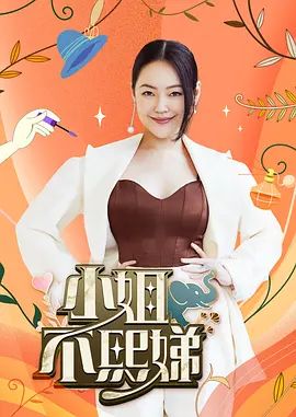 【真实乱伦记录】“玻璃心勿入”爸妈出去了，我和妹妹在房间里看电视，躺在妹妹的大腿上抬头看着她的若隐若现的奶子，手不自觉伸进妹妹的胸里，妹妹半推半就又被我内射了 - 无码影片库