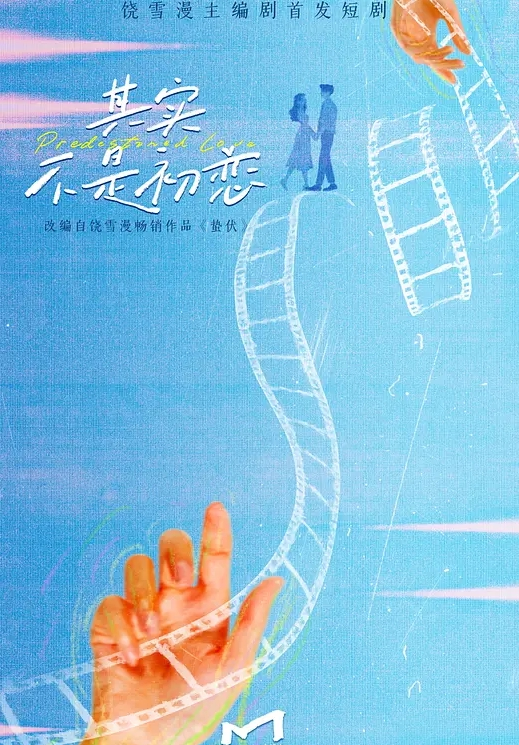 换妻界的顶流【爱玩夫妻】第一次被单男无套进入，看著老婆被别人干，忍不住打飞机，好刺激的感觉！ - 无码影片库