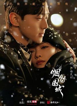 欧洲色情网站 - 无码影片库