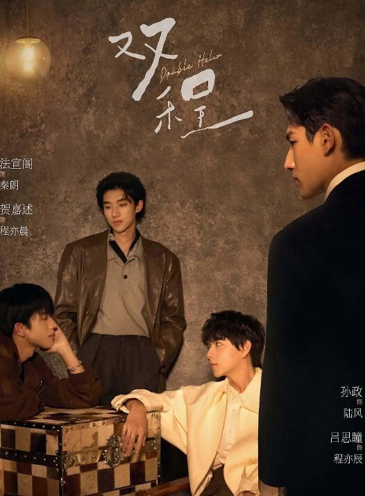 FamilySwapXXX-交换爸爸你不能他妈的我们的交换儿子！S2E10型【FamilySwapXXX】 - 无码影片库