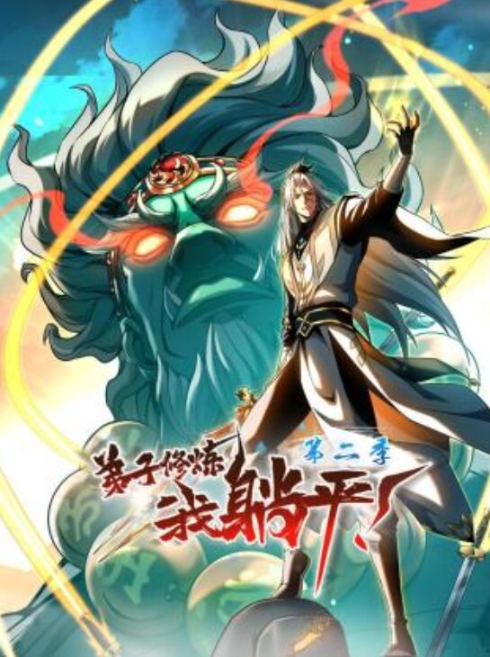 AI-高圆圆-缺爱美熟女勾引隔壁小青年 - 无码影片库