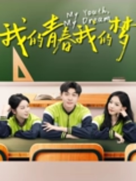 母子乱伦出差回来的儿子半夜起床尿尿竟偷偷爬上了亲妈的床 - 无码影片库