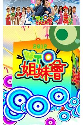 大香蕉人伊网aV - 无码影片库