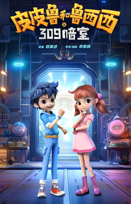 商场全景厕拍坑神全景定点正面偸拍县城购物中心女卫生间上厕所方便的女人们大长腿浑圆翘臀妹子憋坏了还没完全蹲下尿就射出来了 - 无码影片库