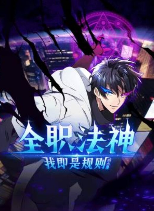 堕落女老师破坏3 - 无码影片库