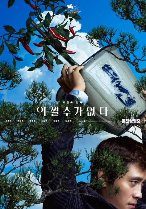 威逼利诱学舞蹈的高中妹妹乱伦承诺事后给她换新款的苹果手机 - 无码影片库