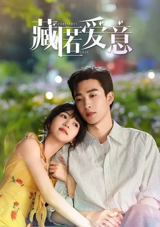 利哥探花颇有几分姿色的小姐姐身材不错黑丝性感 - 无码影片库