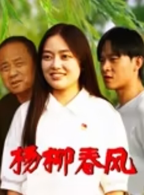 初中女孩不擦屁股萝莉白虎 - 无码影片库
