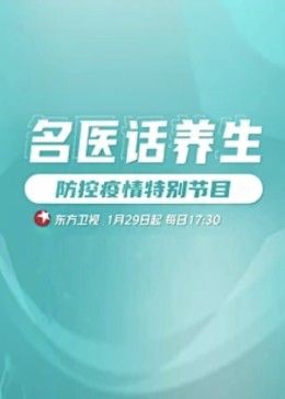 午夜剧场伦理电影 - 无码影片库
