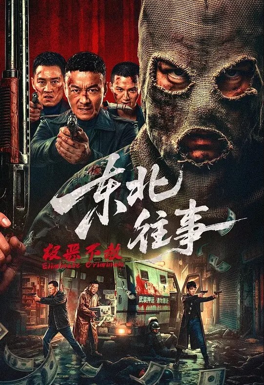 鲍鱼很美的小少妇让小哥在镜头前玩弄高跟诱惑无毛白虎让大哥无套爆草骚穴浪叫呻吟好骚啊还拿道具自己捅 - 无码影片库